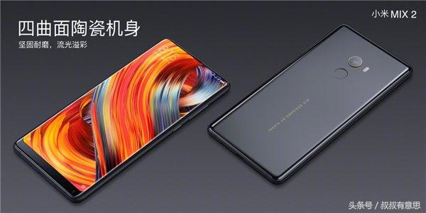從iPhone X到華為Mate 10，全面屏手機值得買嗎？