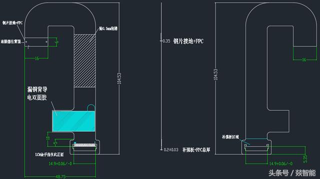 柔性電路板（FPC）硬件設(shè)計(jì)的6大注意事項(xiàng)！硬件老司機(jī)經(jīng)驗(yàn)總結(jié)！
