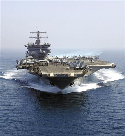 舞鋼集團(tuán)舉行對標(biāo)現(xiàn)場交流大會