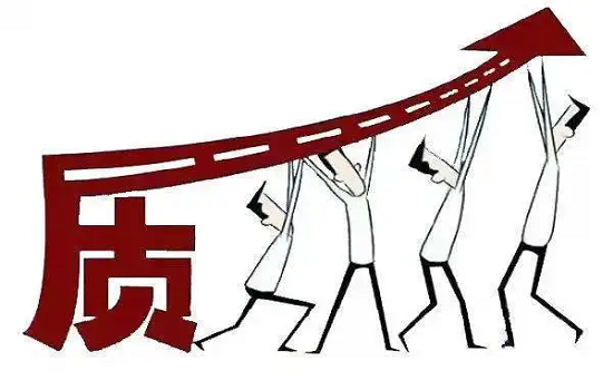 河南舞陽鋼廠加大對外計(jì)劃“走出去”