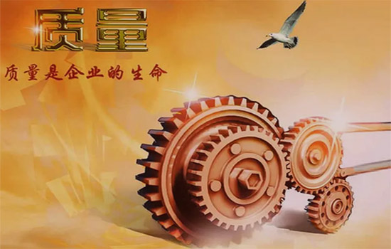 河南舞陽(yáng)鋼鐵廠將以云破蒼穹之勢(shì)提高鋼材性能之優(yōu)