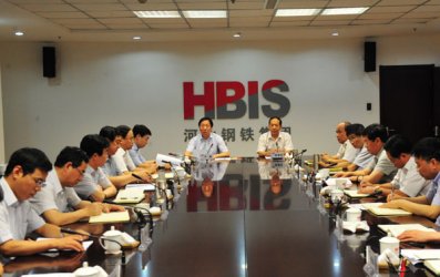 舞鋼集團(tuán)召開黨的教育路線活動(dòng)