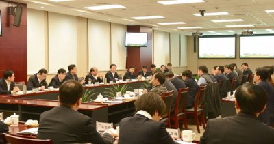 舞鋼集團(tuán)隆重召開工作分析會議